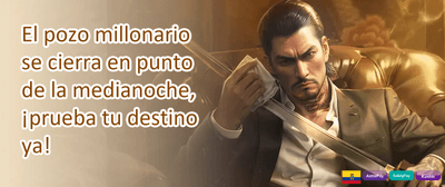 Recarga de Fin de Semana promotion